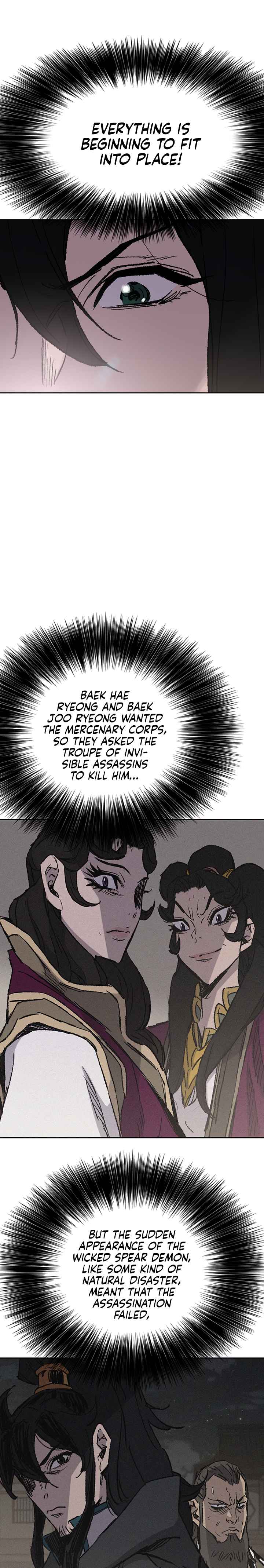 The Undefeatable Swordsman Chapter 71 80 9