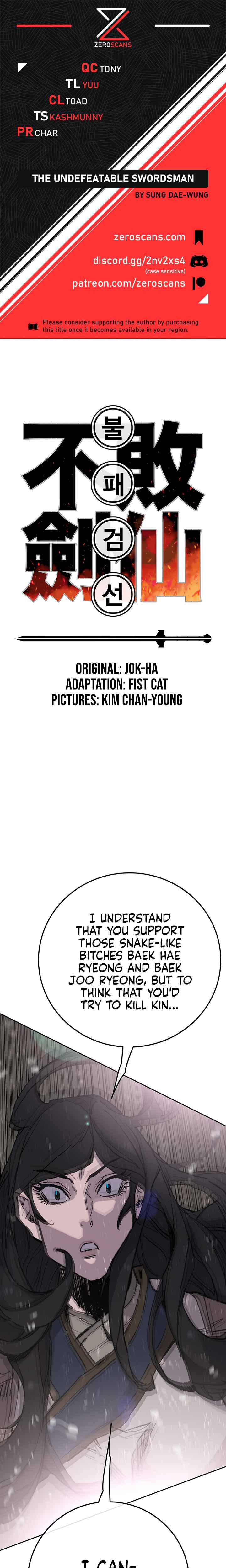 The Undefeatable Swordsman Chapter 73 95 0