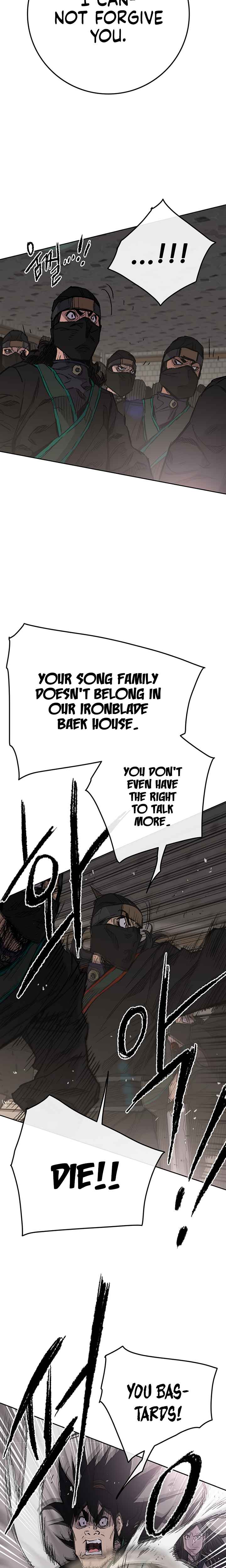 The Undefeatable Swordsman Chapter 73 96 1