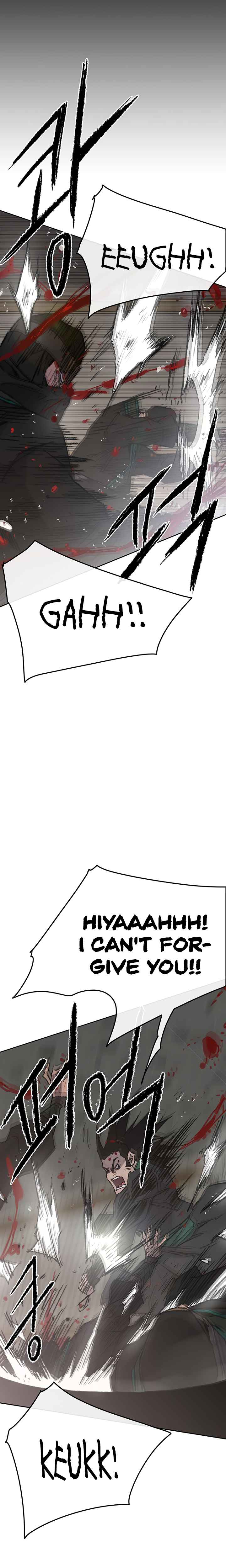 The Undefeatable Swordsman Chapter 73 108 13