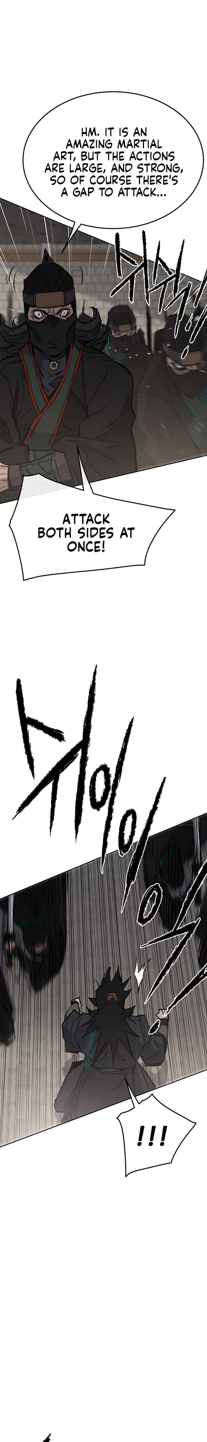 The Undefeatable Swordsman Chapter 73 109 14