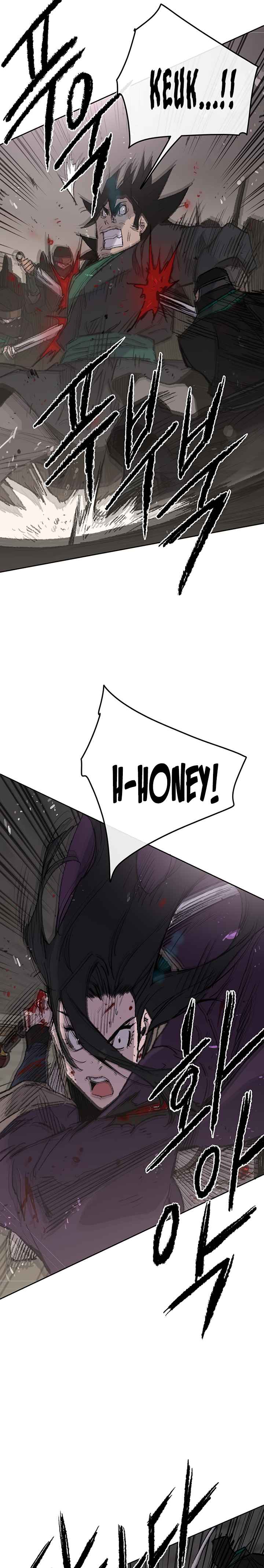 The Undefeatable Swordsman Chapter 73 110 15