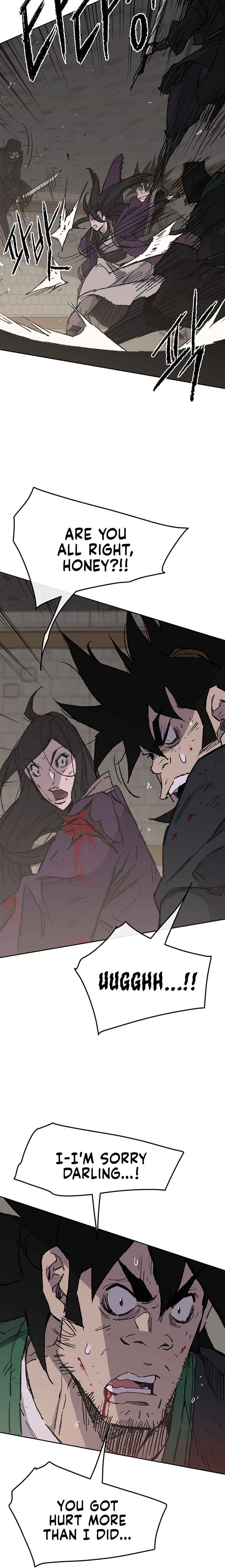 The Undefeatable Swordsman Chapter 73 111 16