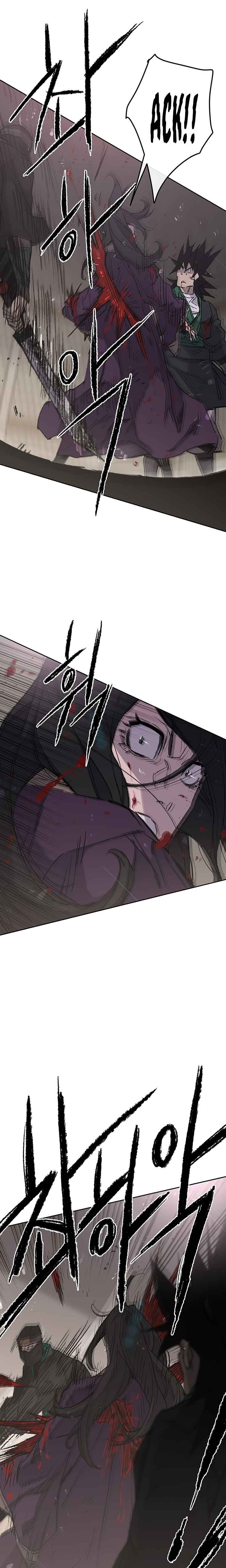 The Undefeatable Swordsman Chapter 73 112 17