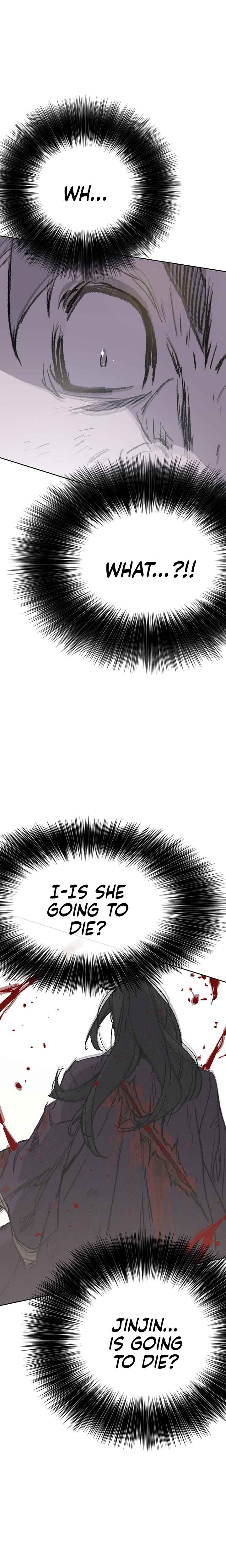 The Undefeatable Swordsman Chapter 73 114 19