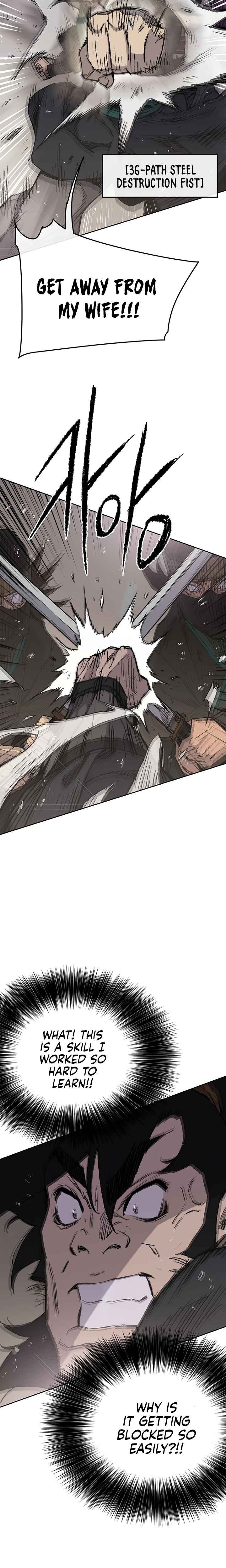 The Undefeatable Swordsman Chapter 73 97 2