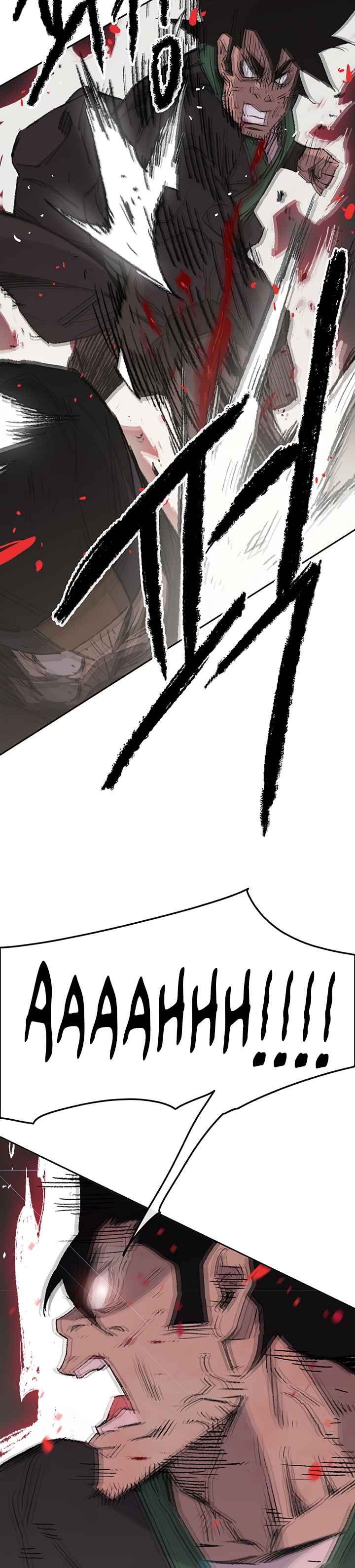 The Undefeatable Swordsman Chapter 73 119 24