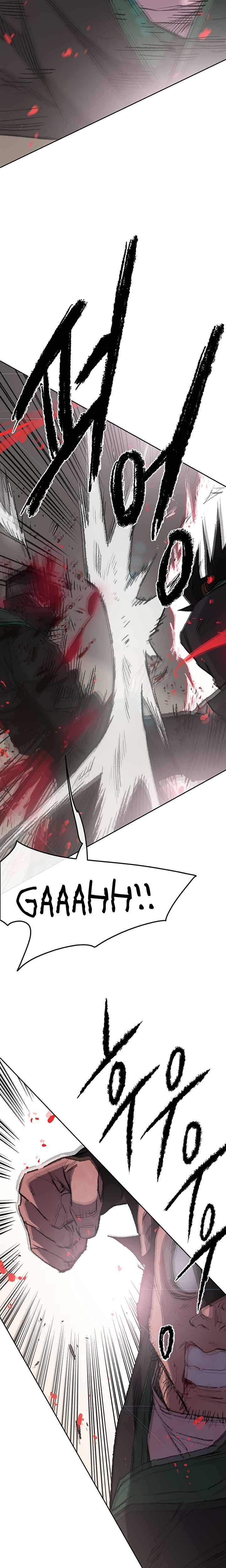 The Undefeatable Swordsman Chapter 73 120 25