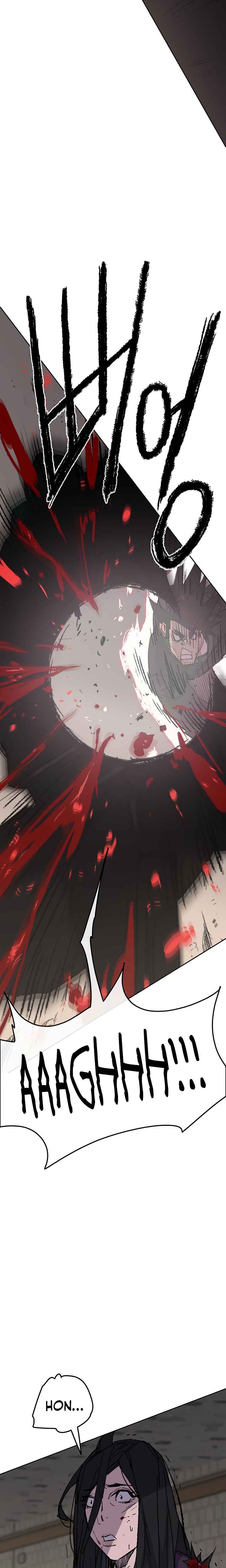 The Undefeatable Swordsman Chapter 73 121 26