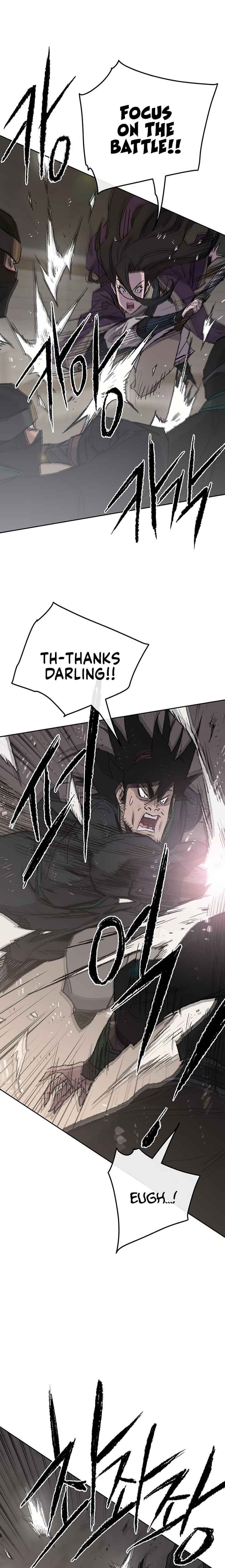 The Undefeatable Swordsman Chapter 73 99 4