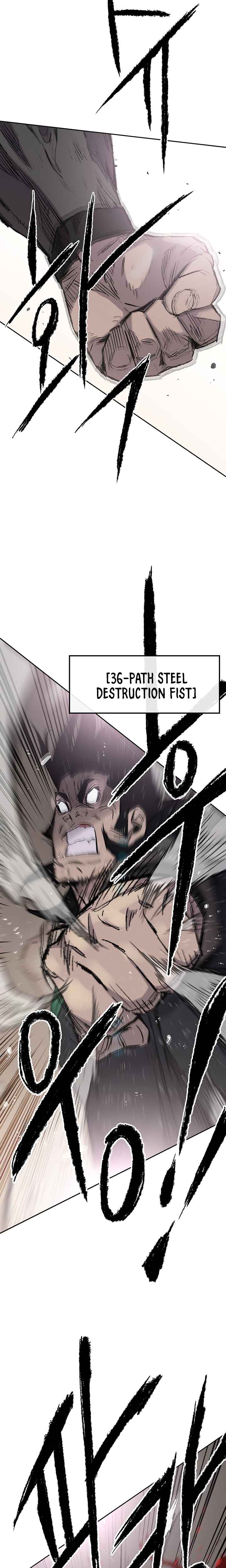The Undefeatable Swordsman Chapter 73 103 8