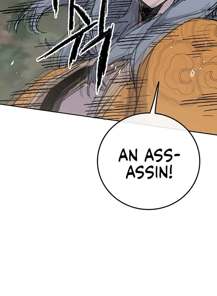 The Undefeatable Swordsman Chapter 74 115 11