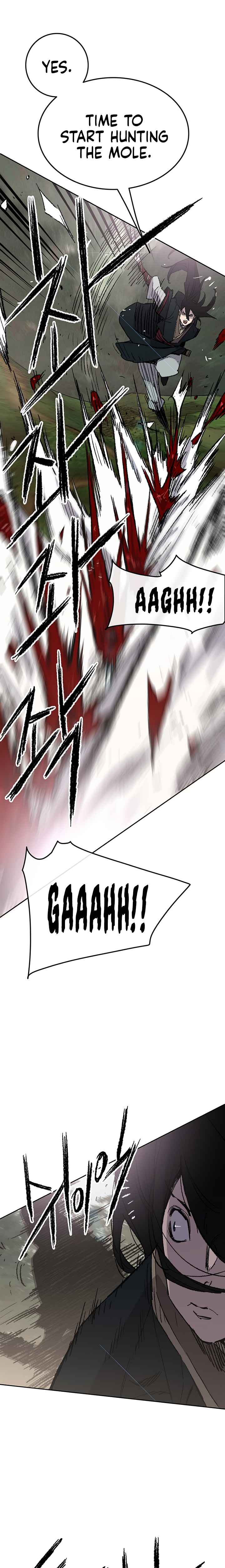 The Undefeatable Swordsman Chapter 74 116 12