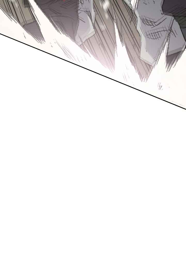 The Undefeatable Swordsman Chapter 74 118 14