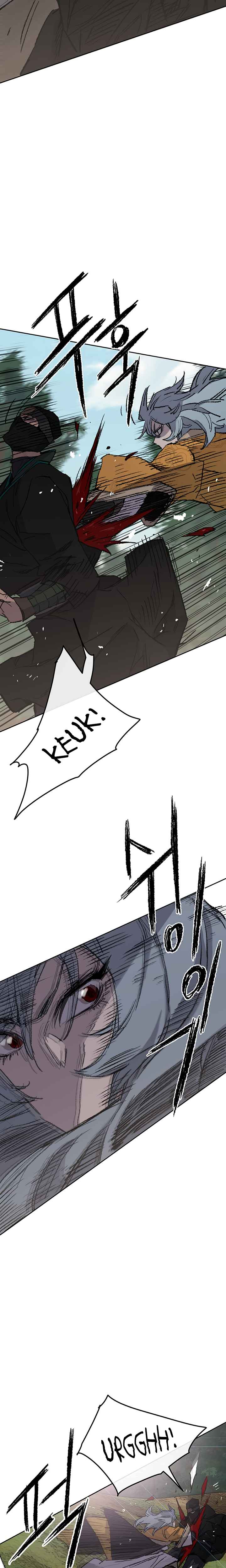 The Undefeatable Swordsman Chapter 74 120 16