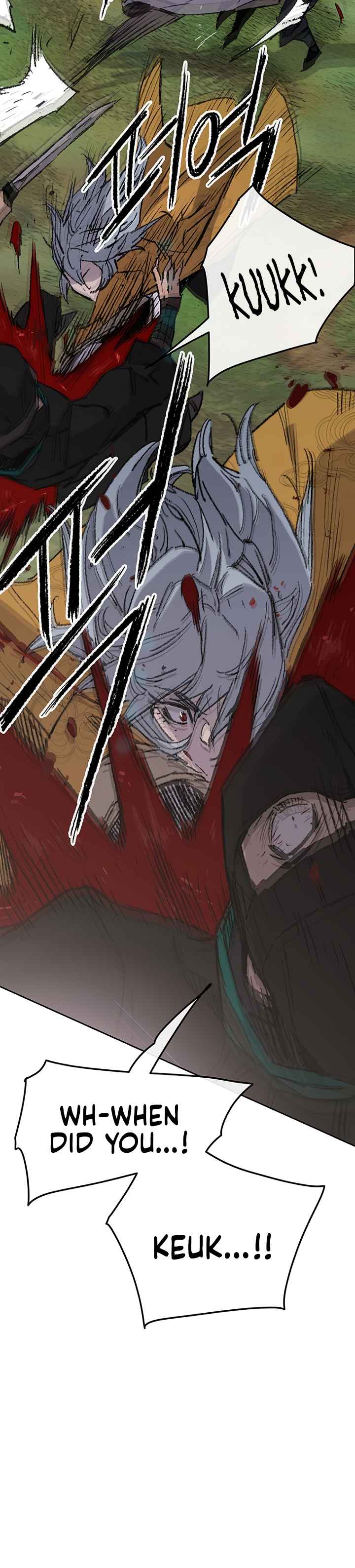 The Undefeatable Swordsman Chapter 74 121 17