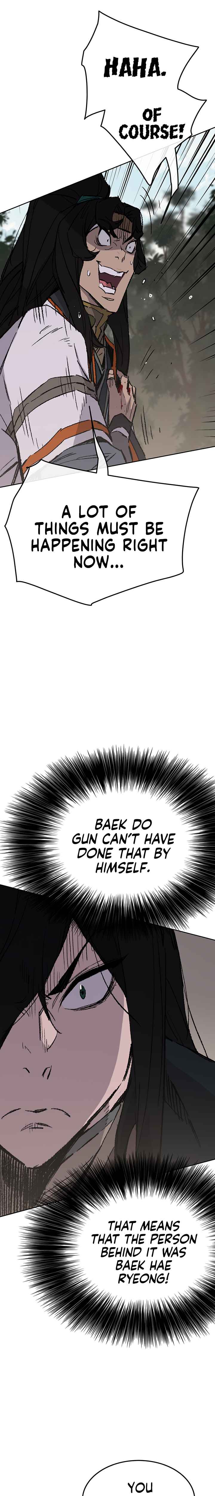 The Undefeatable Swordsman Chapter 74 128 24