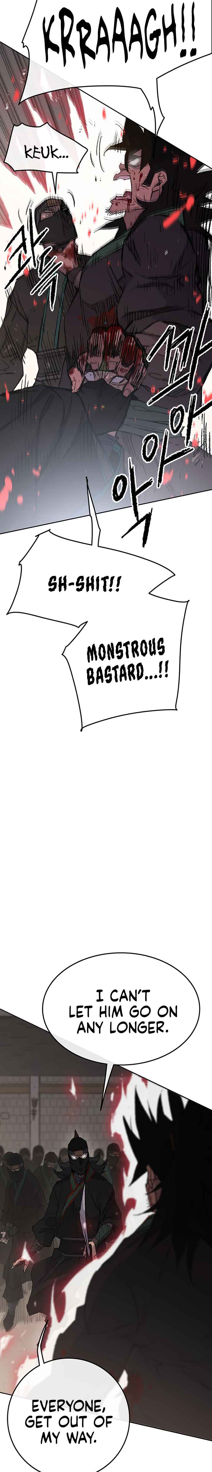 The Undefeatable Swordsman Chapter 74 109 5