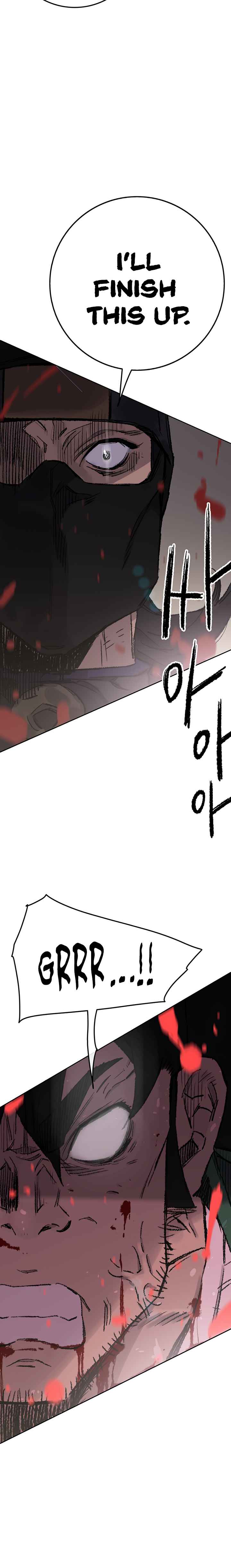 The Undefeatable Swordsman Chapter 74 110 6