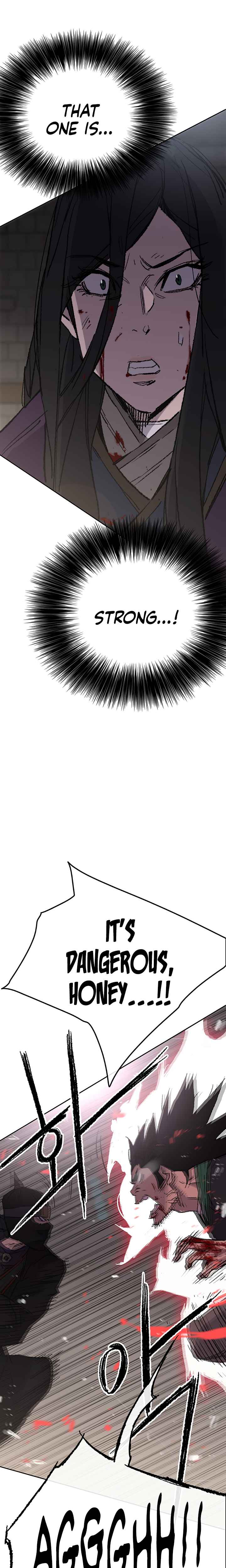 The Undefeatable Swordsman Chapter 74 111 7