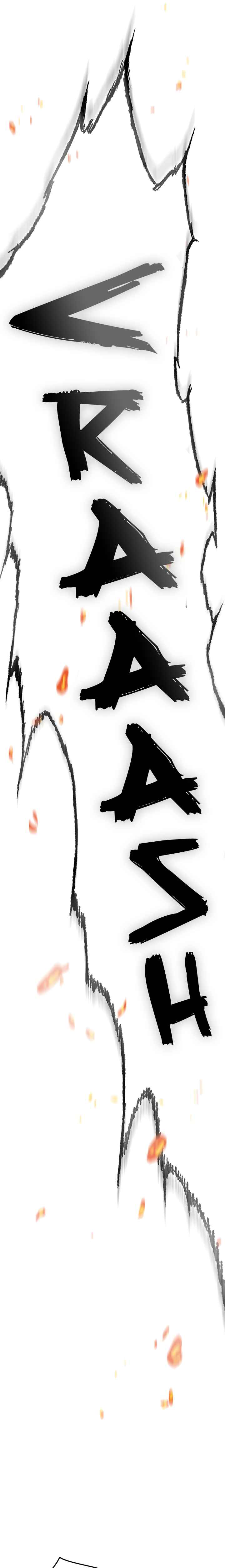 The Undefeatable Swordsman Chapter 76 123 1