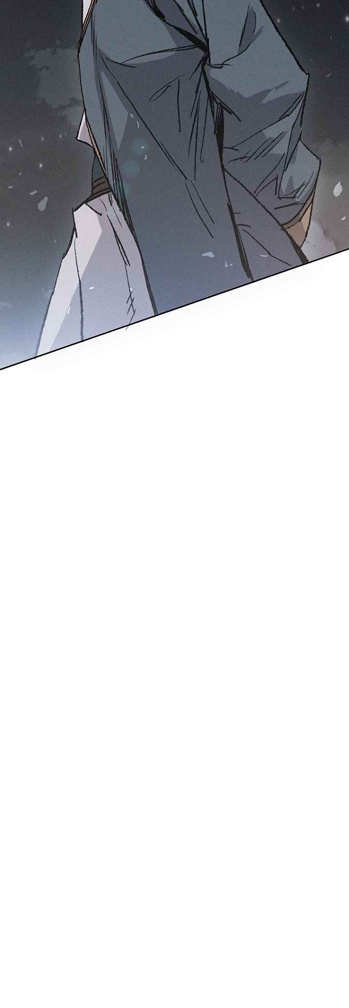 The Undefeatable Swordsman Chapter 76 133 11