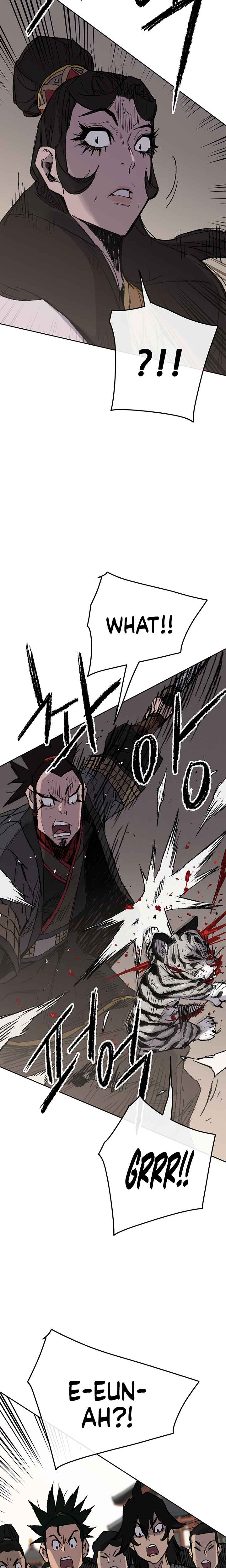 The Undefeatable Swordsman Chapter 76 150 28