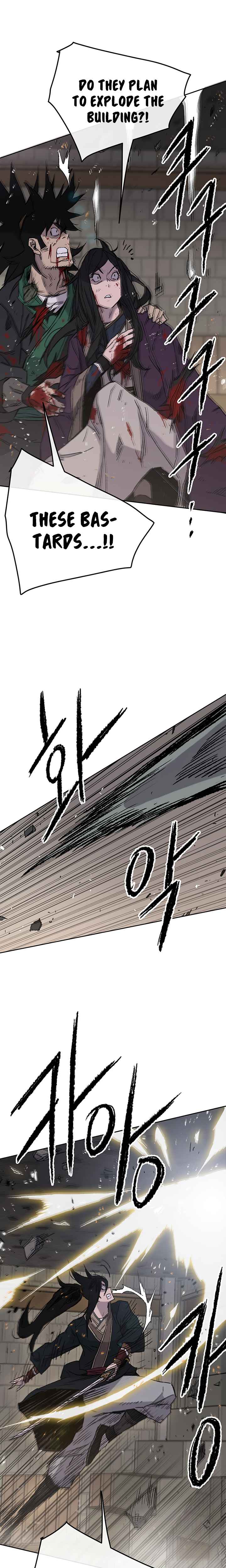 The Undefeatable Swordsman Chapter 76 125 3