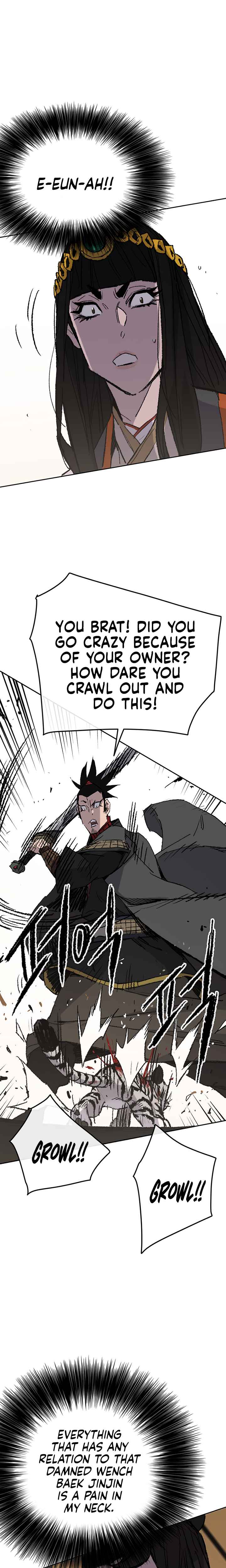 The Undefeatable Swordsman Chapter 76 152 30