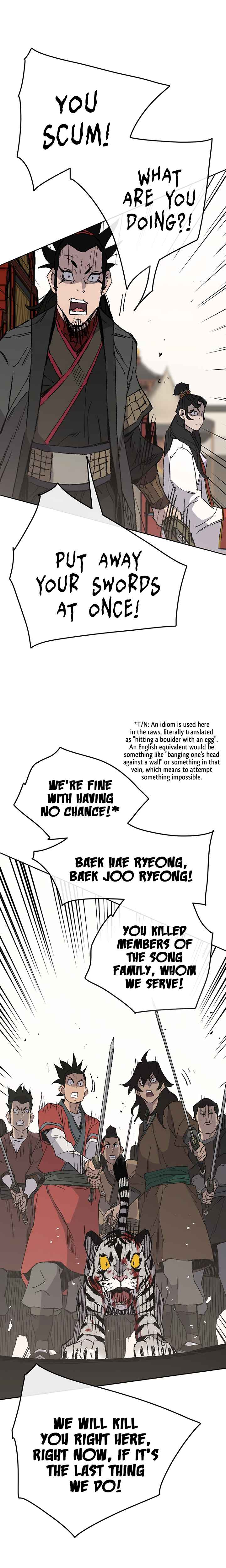 The Undefeatable Swordsman Chapter 76 155 33