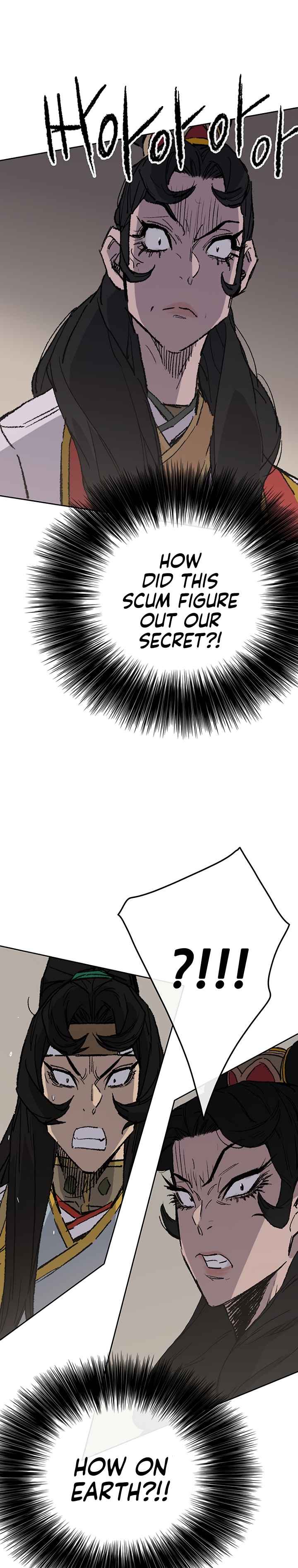 The Undefeatable Swordsman Chapter 76 156 34