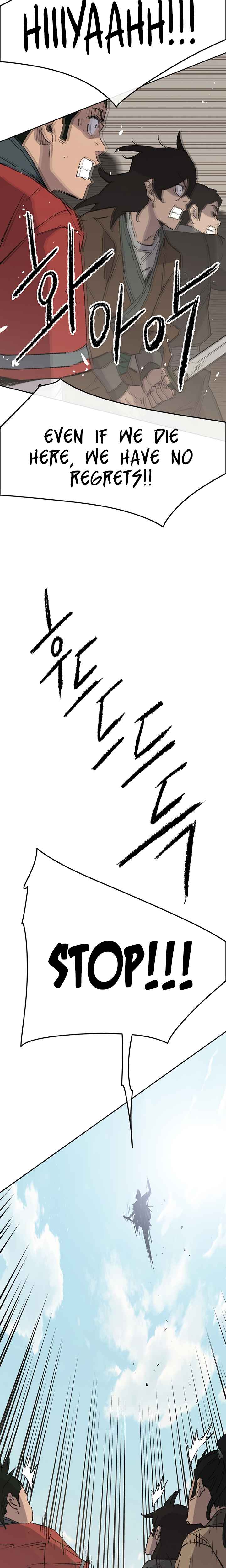 The Undefeatable Swordsman Chapter 76 158 36