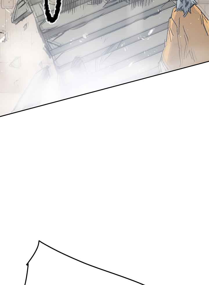 The Undefeatable Swordsman Chapter 76 127 5