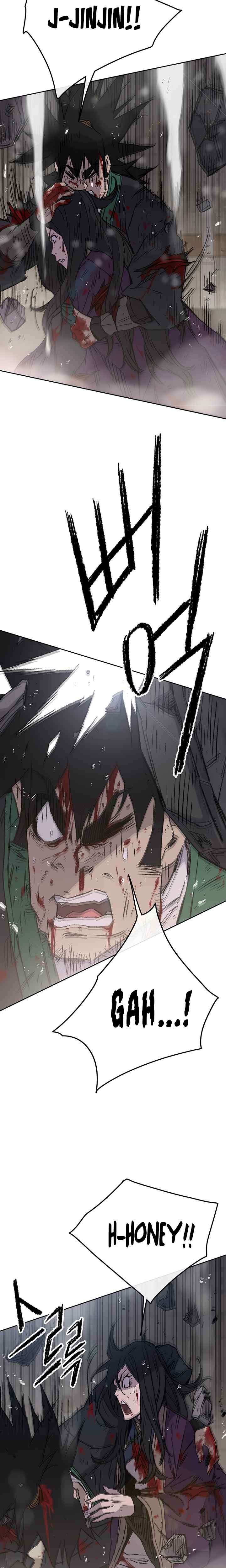 The Undefeatable Swordsman Chapter 76 128 6