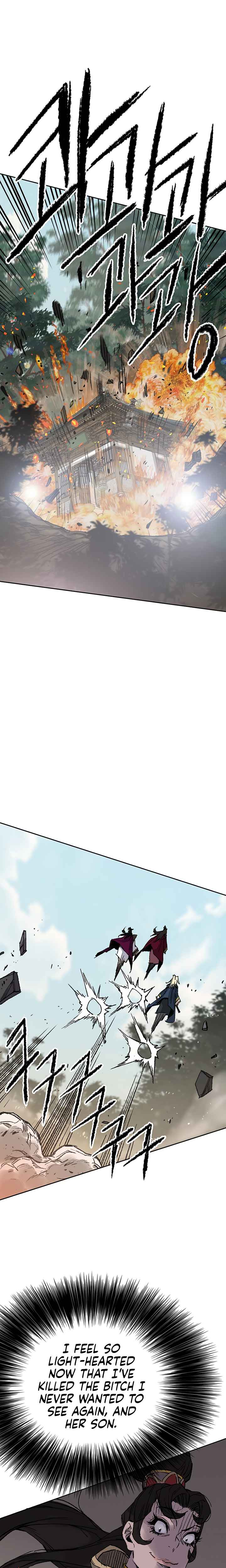 The Undefeatable Swordsman Chapter 76 131 9