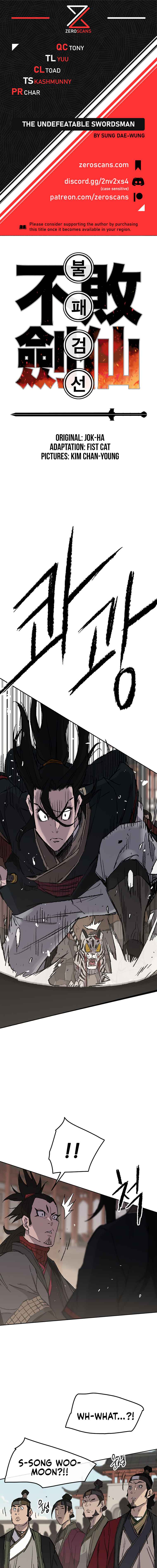 The Undefeatable Swordsman Chapter 77 65 0