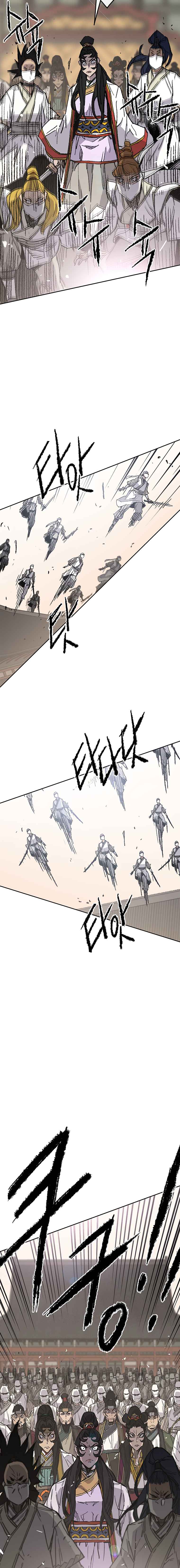 The Undefeatable Swordsman Chapter 79 83 12