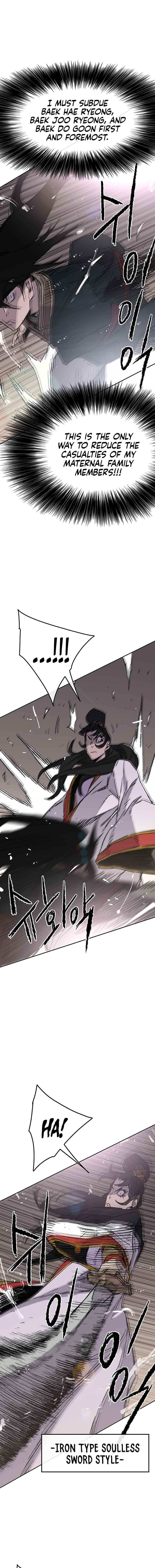 The Undefeatable Swordsman Chapter 79 88 17