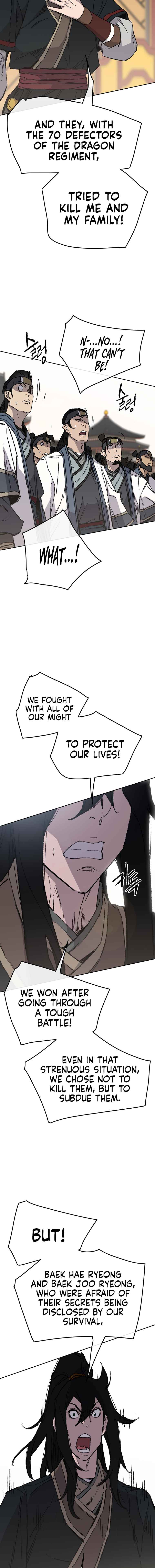 The Undefeatable Swordsman Chapter 79 74 3