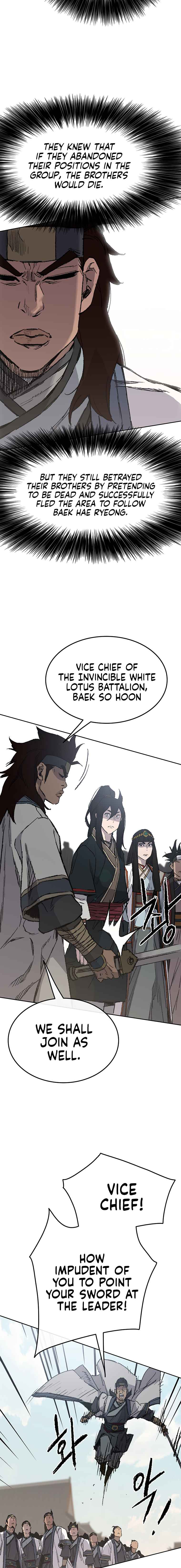 The Undefeatable Swordsman Chapter 79 79 8