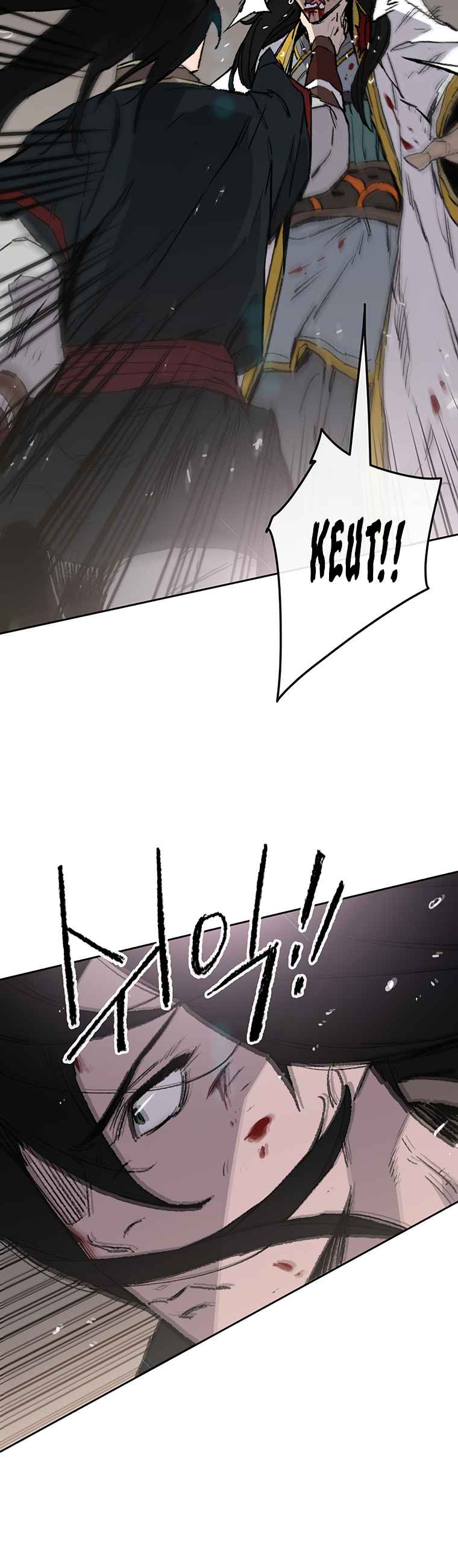 The Undefeatable Swordsman Chapter 82 118 11