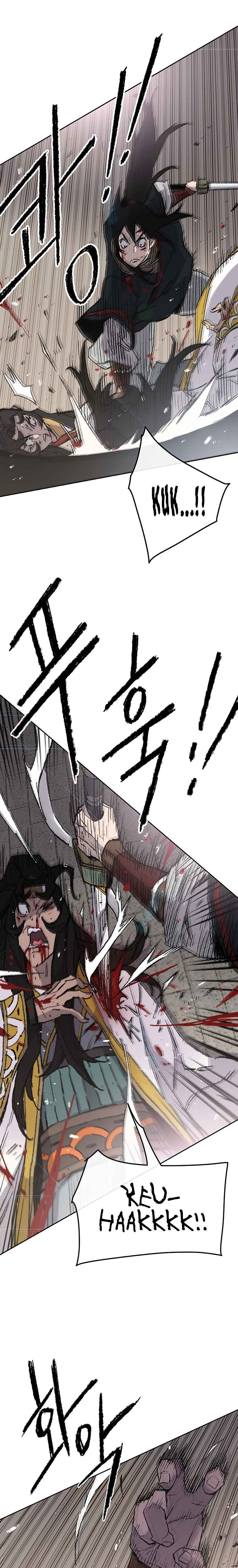 The Undefeatable Swordsman Chapter 82 119 12