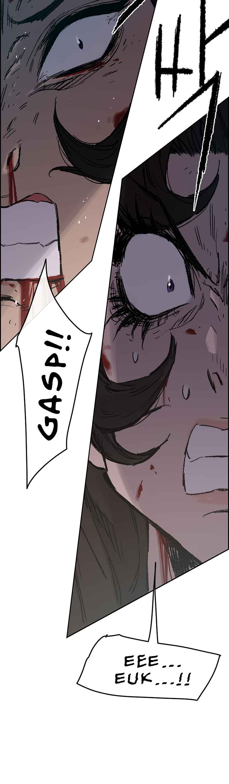 The Undefeatable Swordsman Chapter 82 122 15