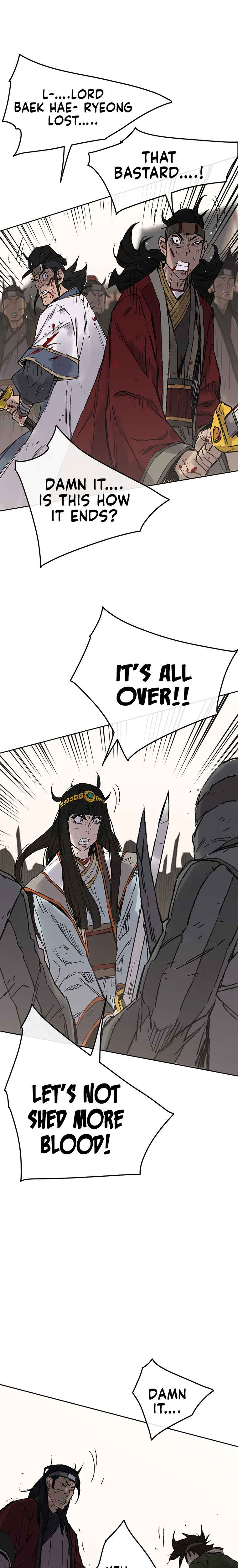 The Undefeatable Swordsman Chapter 82 125 18