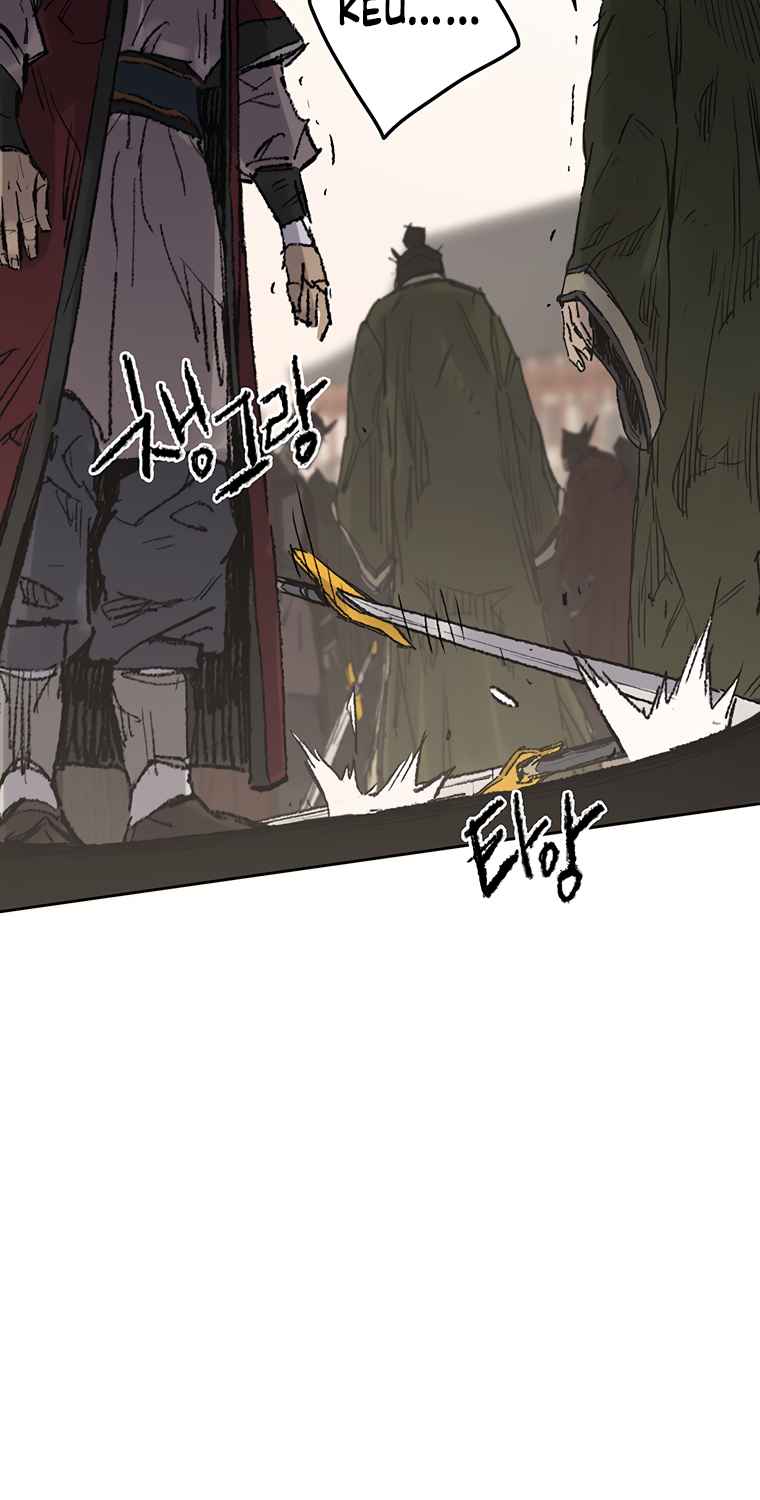 The Undefeatable Swordsman Chapter 82 126 19