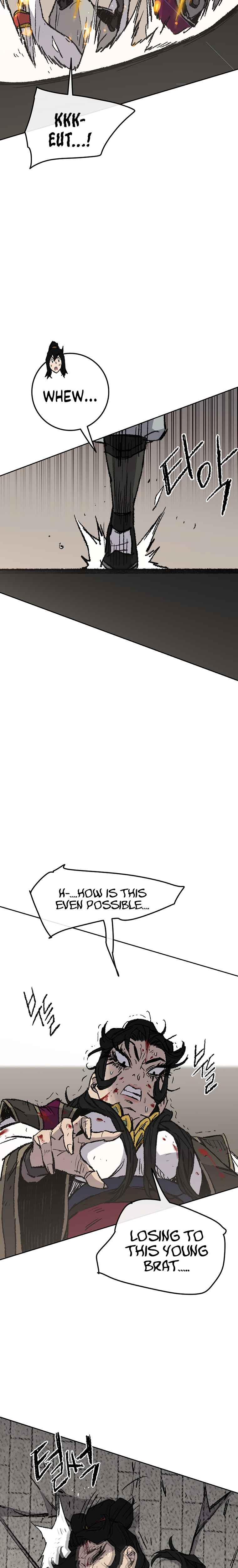 The Undefeatable Swordsman Chapter 82 109 2