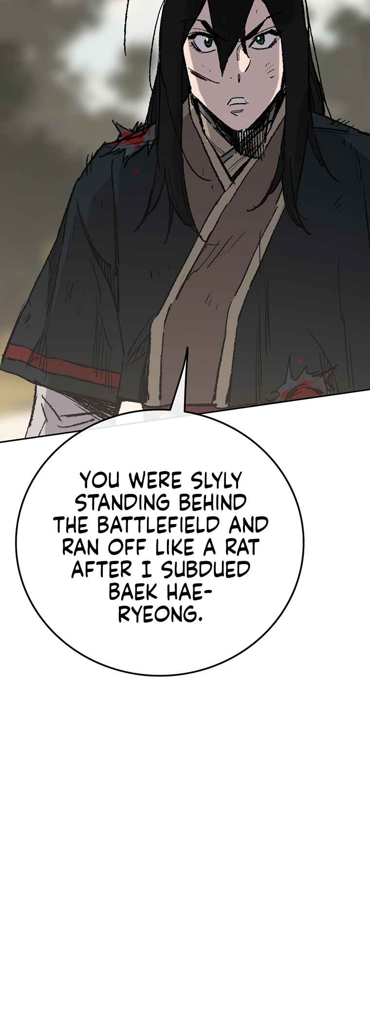 The Undefeatable Swordsman Chapter 82 132 25