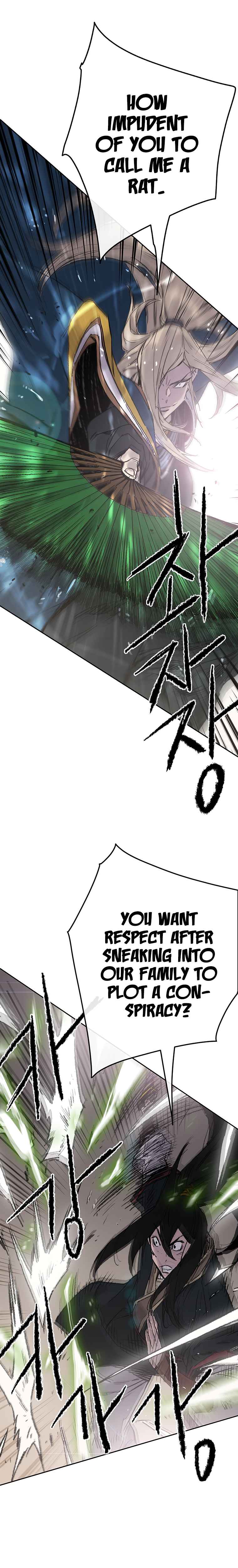 The Undefeatable Swordsman Chapter 82 133 26