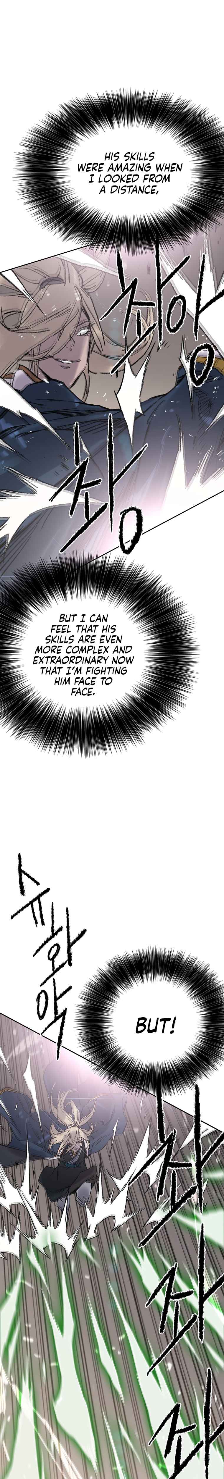 The Undefeatable Swordsman Chapter 82 134 27