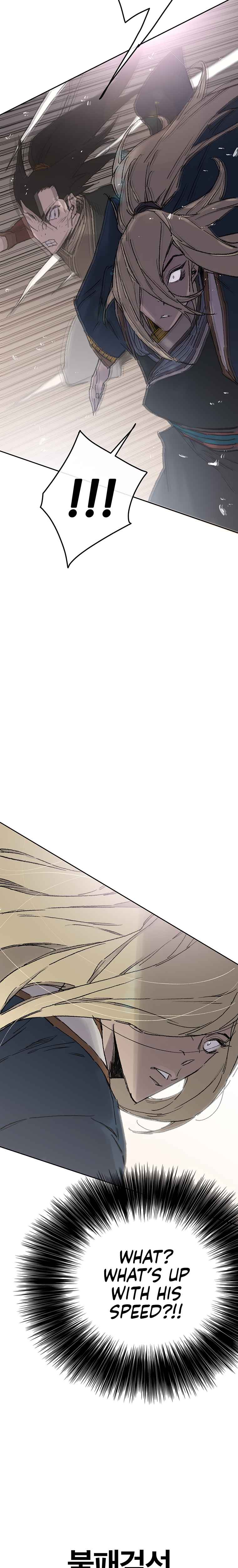 The Undefeatable Swordsman Chapter 82 138 31